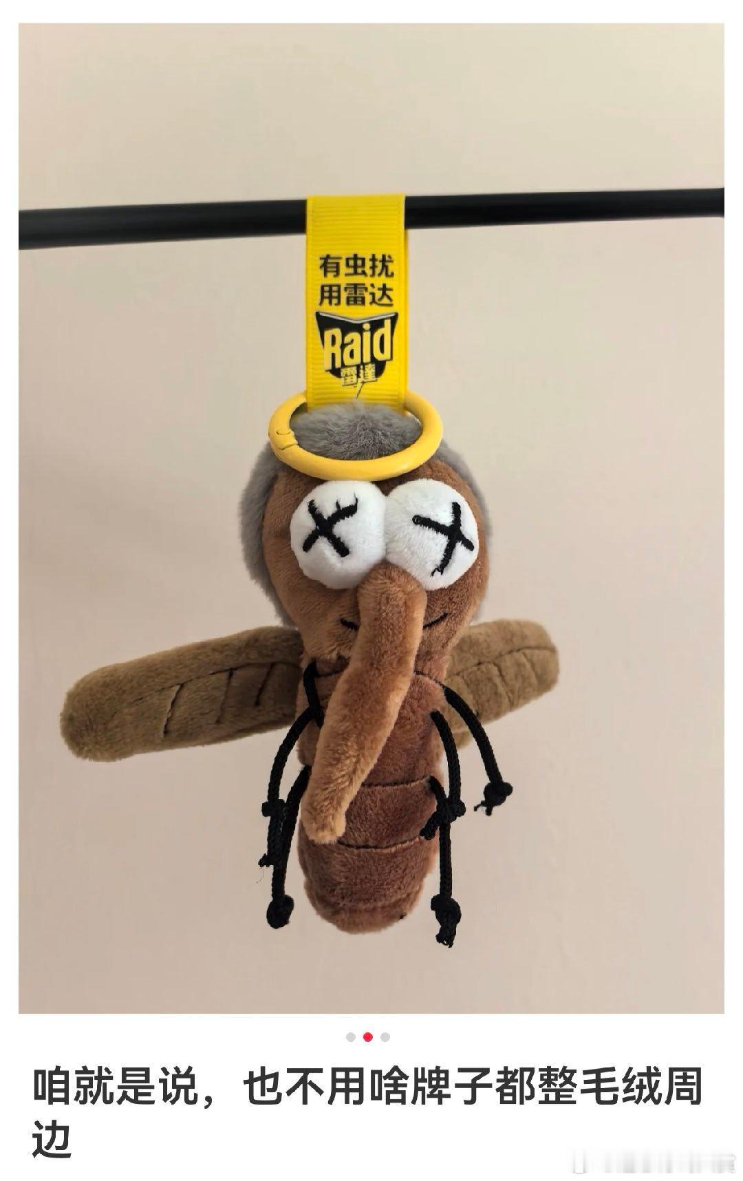 ？？？