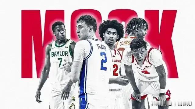 NBA联盟杜绝摆烂现象，本赛季战绩倒数前三球队抽签全部无缘前三2025年NB