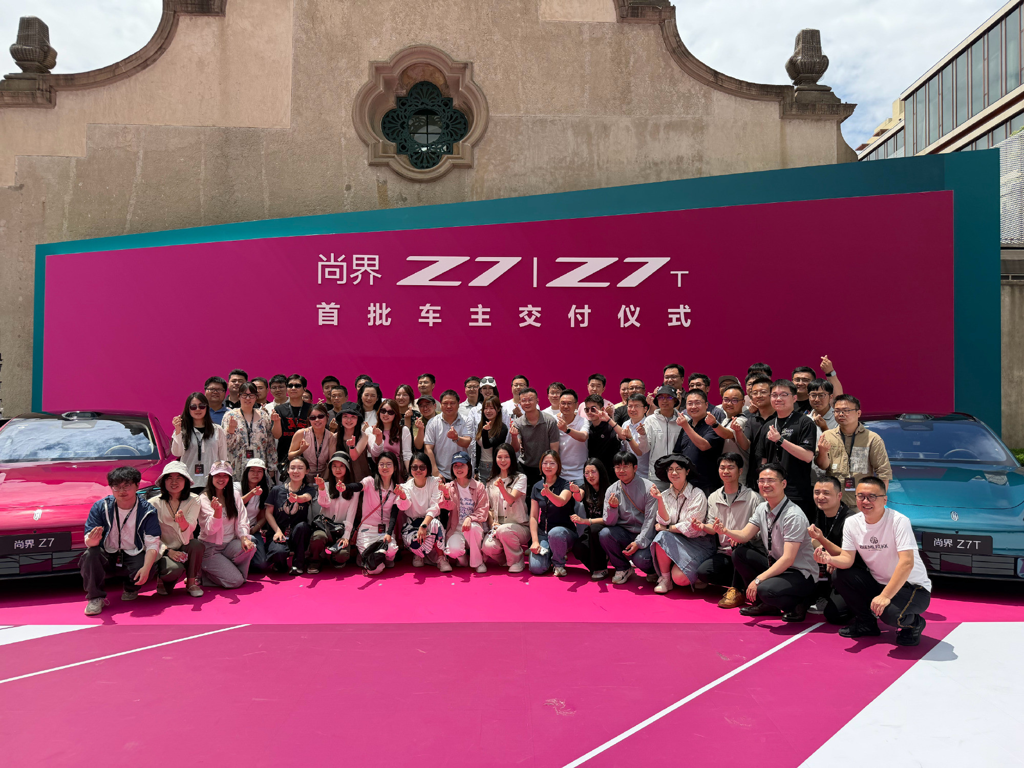 尚界z7驭得住锋芒尚界z7开启规模交付正式开始规模交付了！看看下个完整月能够交