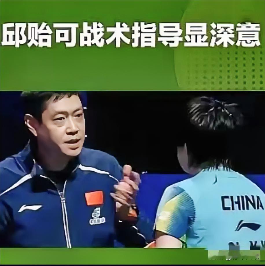我敢说！19岁覃予萱干翻温特，最抢镜的不是覃予萱的呐喊，也不是温特的崩溃，