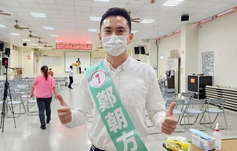 担忧双输！民进党郑朝方婉拒征召新竹县长民进党备战年底县市长选举，台北市长及新竹