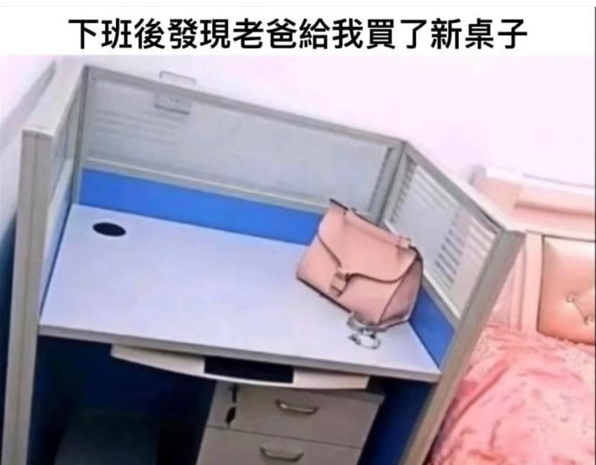 继续加班​​​