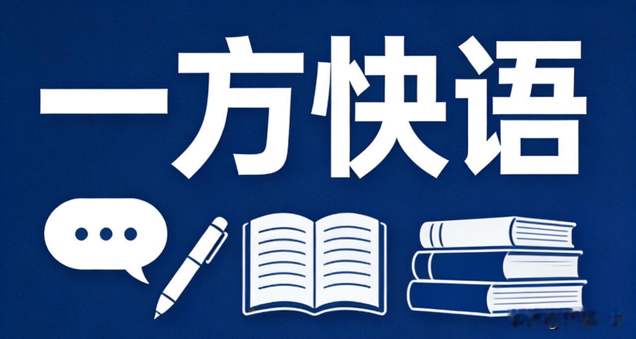 法院冻结被执行人银行卡，是简单粗暴吗？真相很多人不懂很多被执行人、普通民众