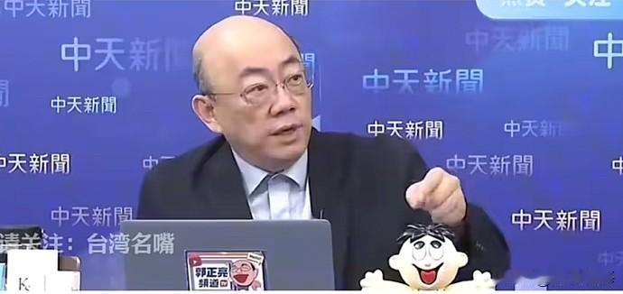 国民党可能迎来机遇期？台湾媒体人郭正亮在一个节目中表示美国方面很可能会明白的