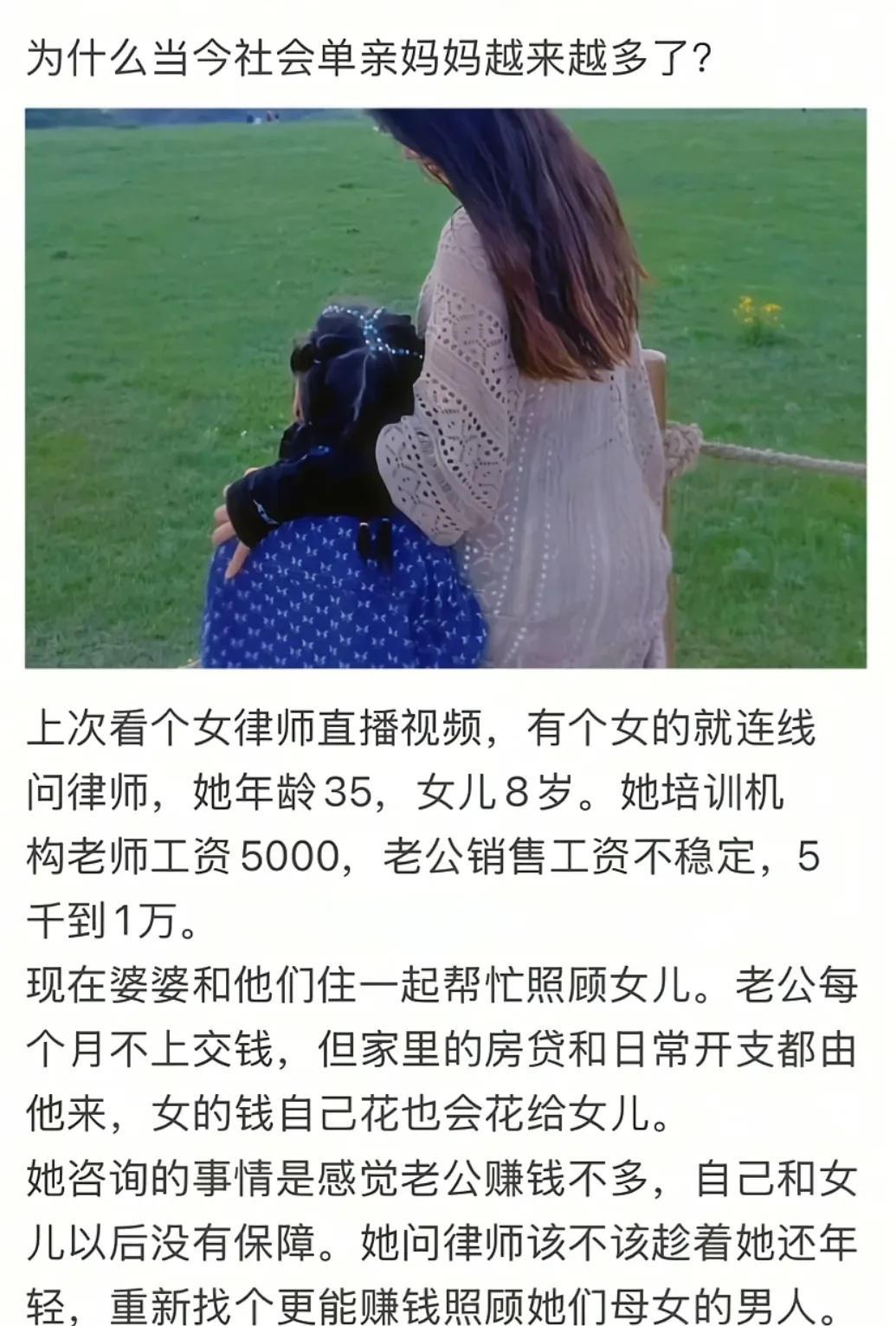 离婚第一件事就是晒离婚证，算是公开招标了？！那种动不动就嫌老公