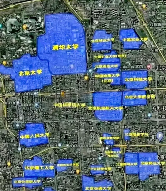 我敢说，把北京的这些高校迁到中西部任何一个城市，都足以让受迁城市崛起为新一线城市