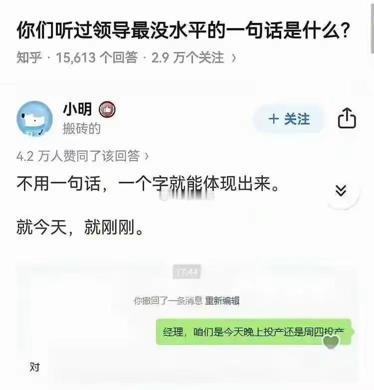 哈哈哈哈，这是不仔细看字[捂脸哭]