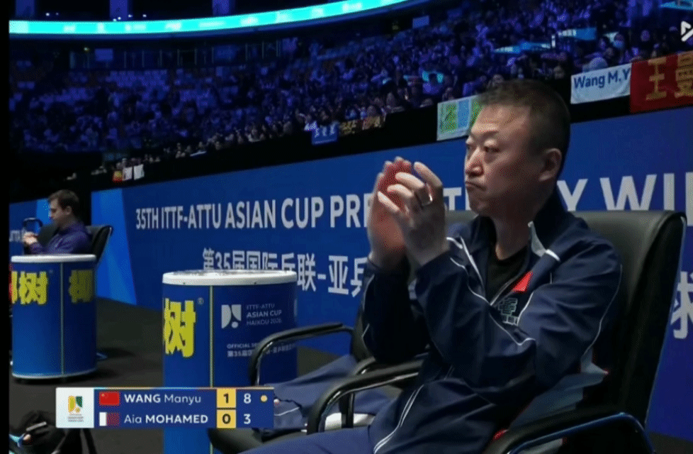 海口亚洲杯，看马琳女主教练做场外指导，鼓掌时一副百无聊赖的样子，就知道这场比赛属