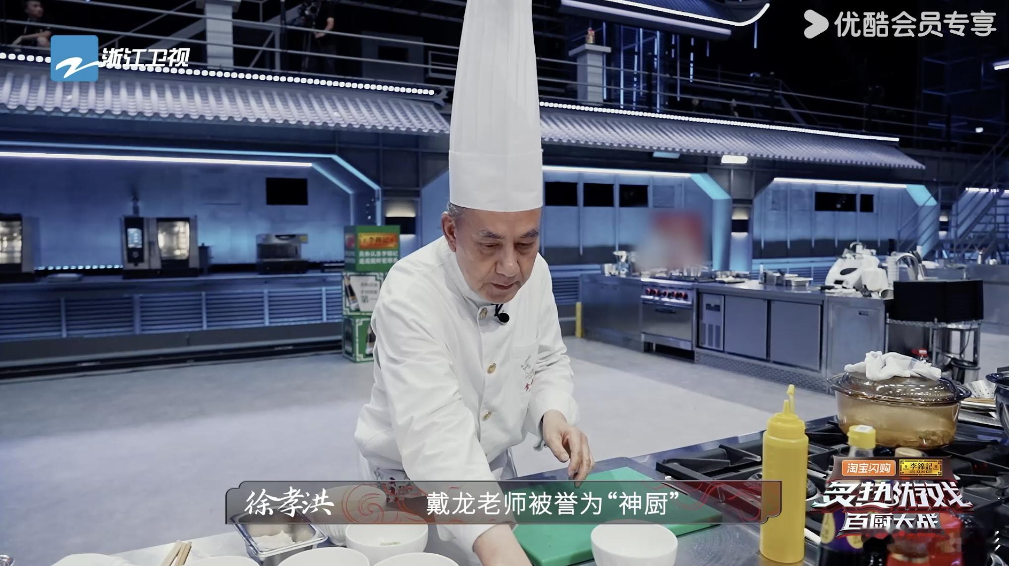 5000块的食神炒饭到底贵在哪5000块的炒饭可真的是太牛了吧，不得不说《炙