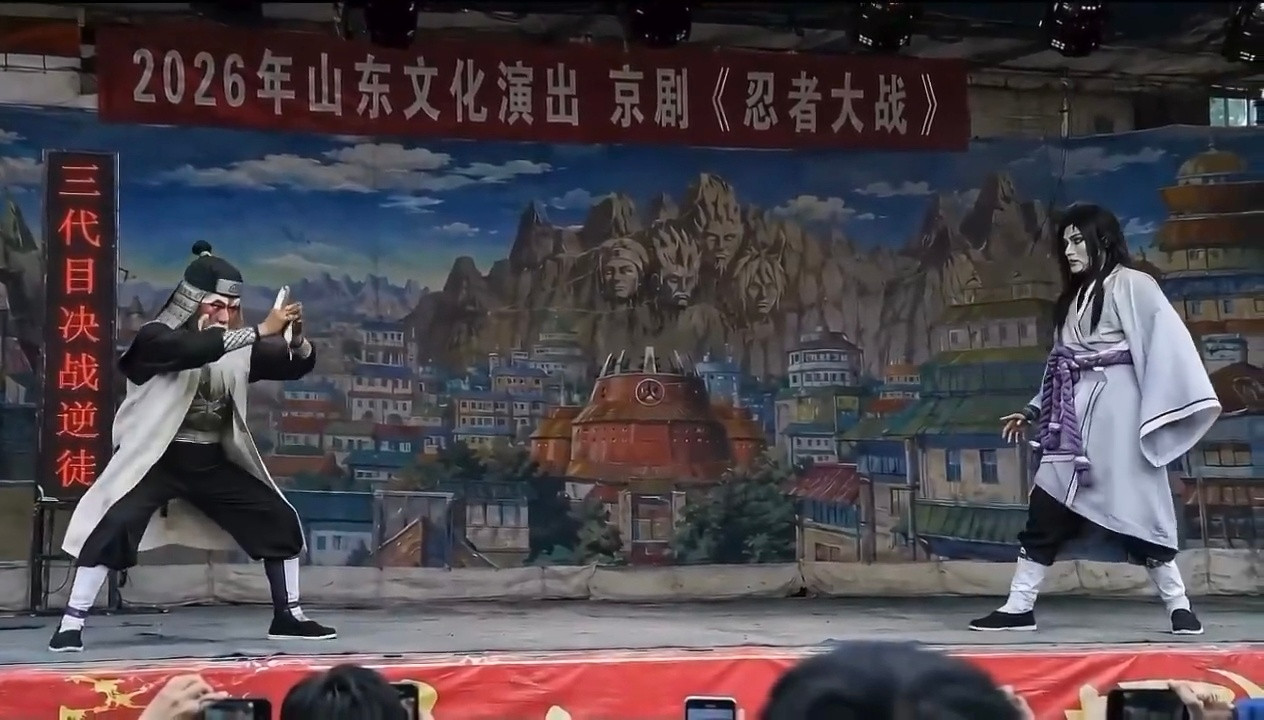 卧槽？火影忍者两开花？