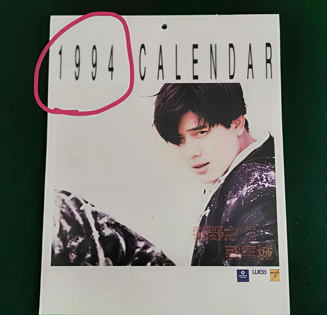 在八十年代的香港那时候的郭富城，我只能说颜值险胜，不敢说稳赢