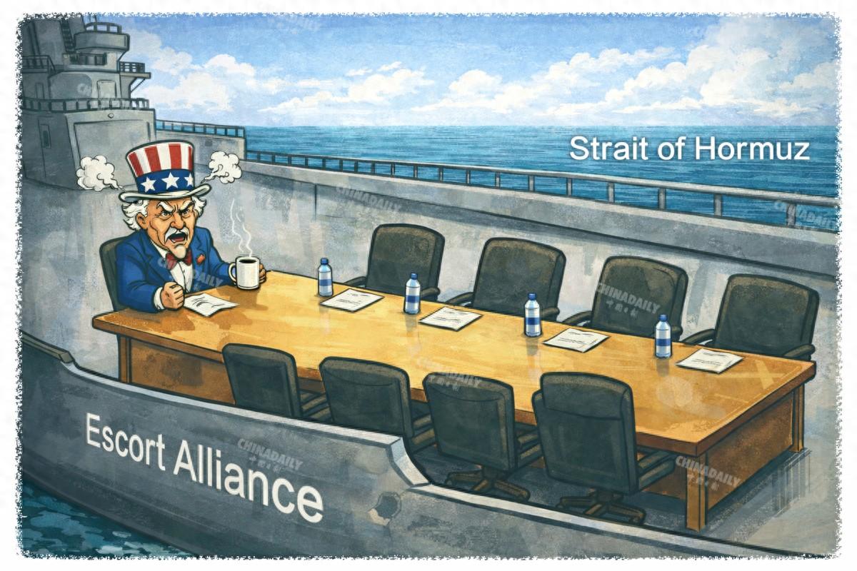 彻底反转了！前几天还对着特朗普的“护航邀请”冷嘲热讽，一转头，英、法、德、日、意