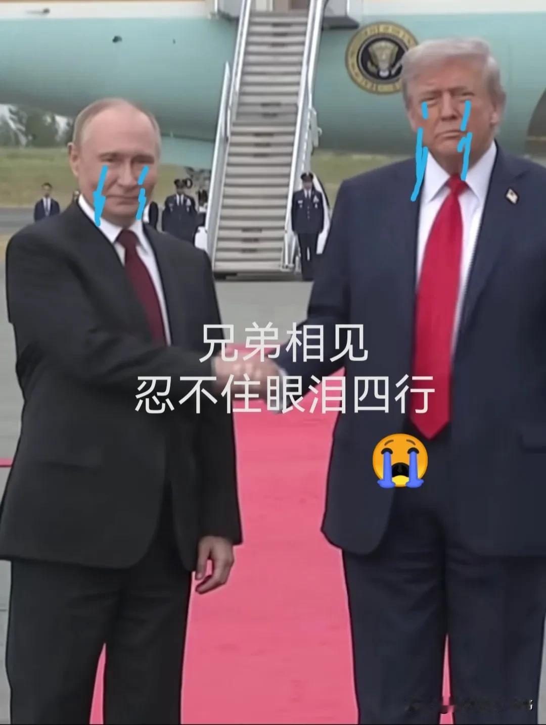 证明俄方对美国及自己的“特别军事行动”仍然有比较清醒的认知。虽然所谓“安克雷奇