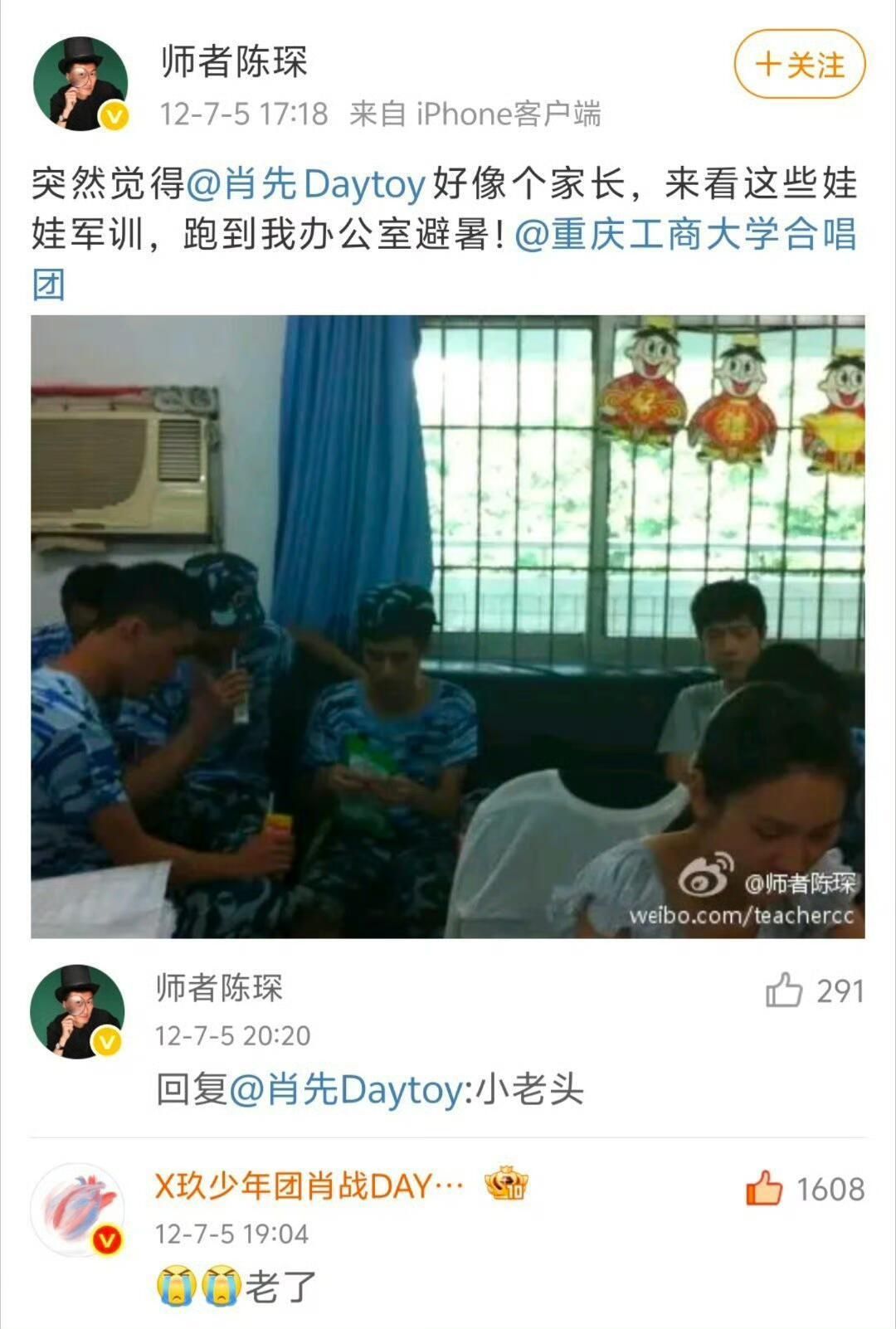 软乎乎的
