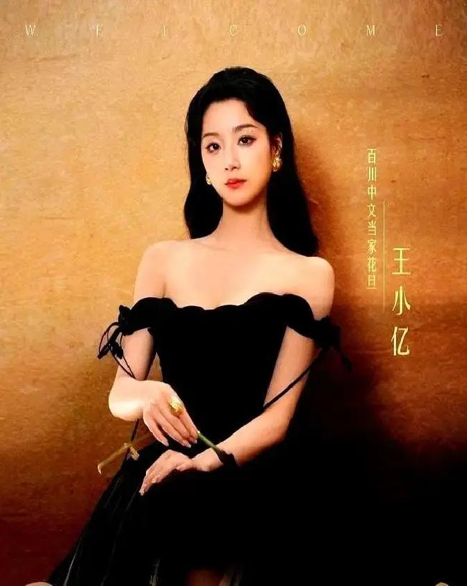 短剧暴富神话，今天崩了拍一部赚一套房，只花7天。去年500亿市场，今年4月