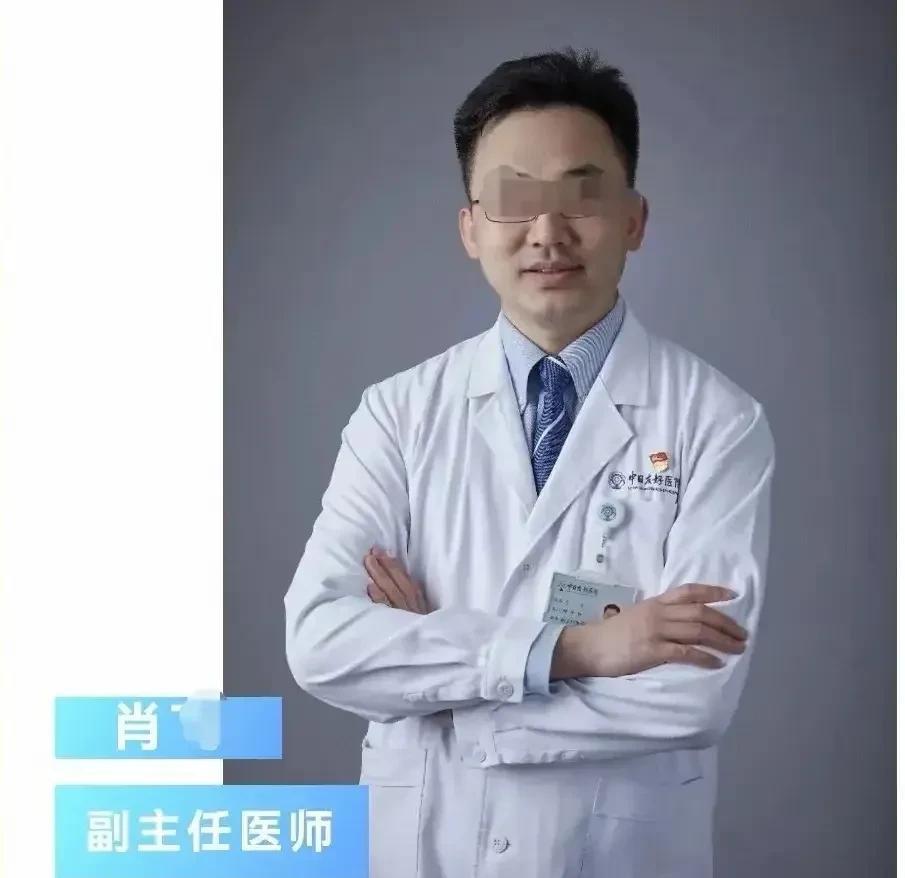 卫健委对肖，董医生的处置和协和4+4核查结果终于来了:1.董某莹，撤销毕业证书