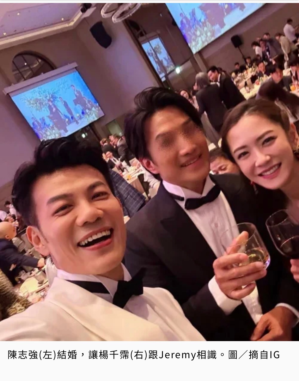 杨千霈再晒出和绯闻对象Jeremy合照！Jeremy帮杨千霈庆生呢（据之前报导J