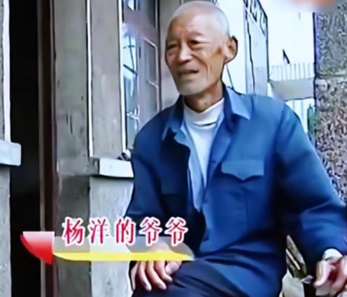 湖南岳阳，女子逼死丈夫，抛弃6个月大的儿子。2014年后，女子得知儿子在广东发展