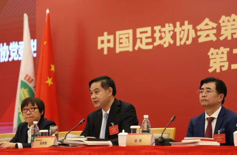 据悉：中国男足先敲定技术总监，再由技术总监敲定男足主教练！看到中国足协公布选