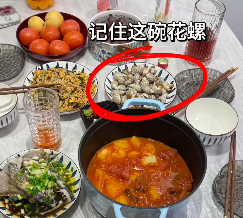 “心真大”！浙江绍兴一女生搬新家后，就邀请朋友到家里“暖房”，为招待朋友，女子亲