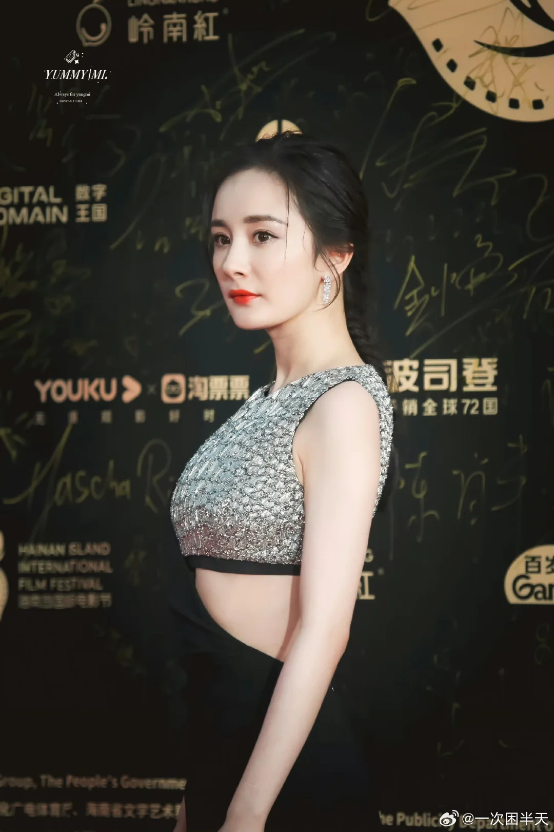 一闪一闪亮晶晶，满眼都是大幂幂