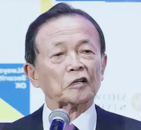 振聋发聩！麻生太郎再次语出惊人！他说：“中日会变成今天这样，关键在于日方低估了触