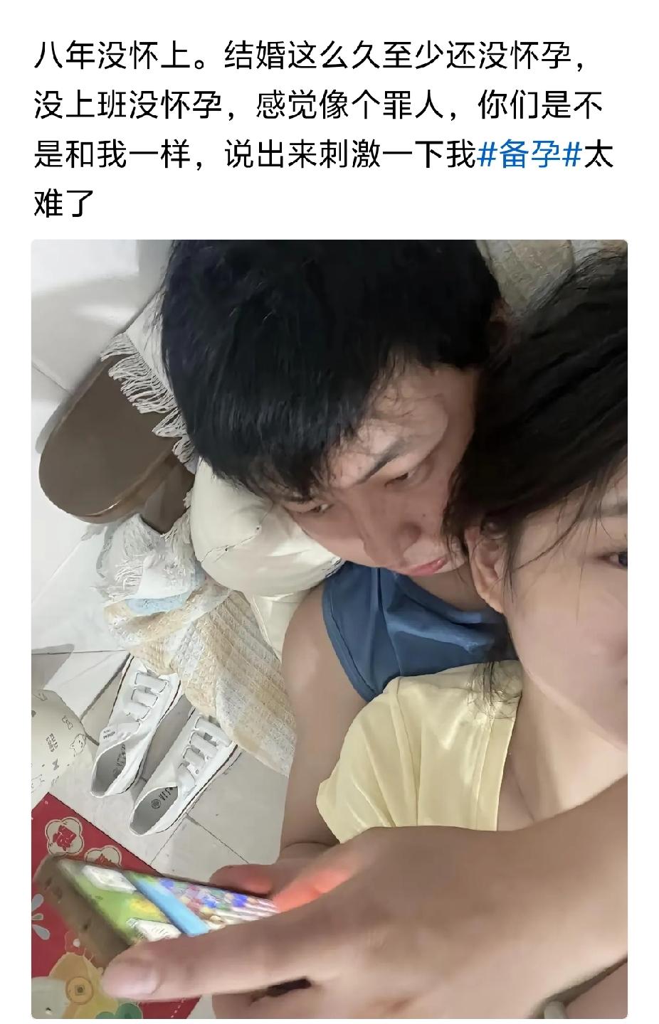 别总一个人扛着，该找人帮忙就找人帮忙，别什么事都自己硬撑