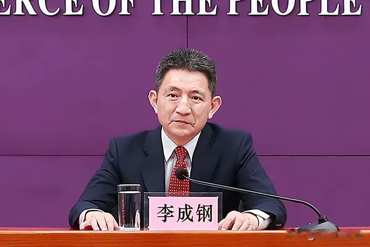 中美新一轮经贸磋商刚开始，李成钢工作有调整据人社部网站9月20日消息，国务院