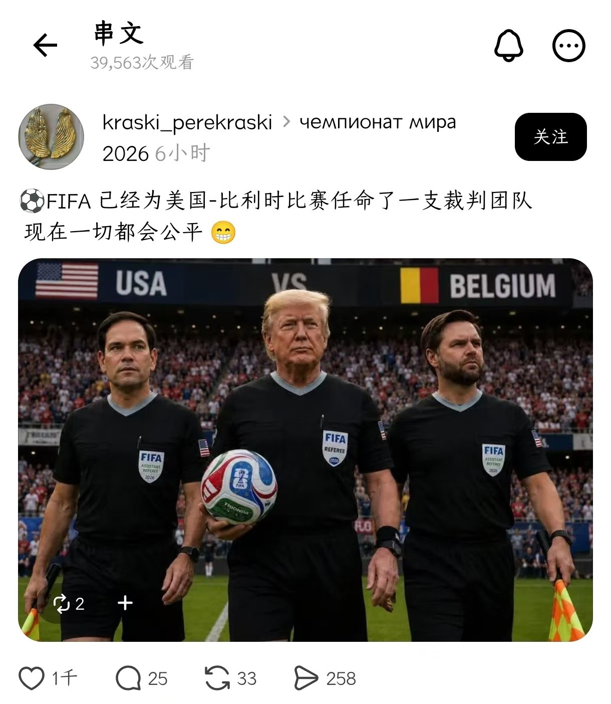 合理