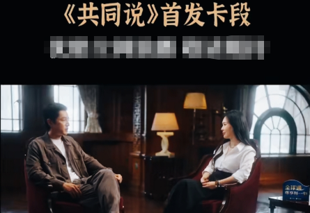 胡歌一句话捅破养娃真相：“对儿子耐心少，对女儿更包容”！多少家长被说中了？都