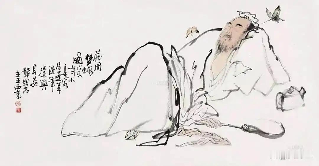苏轼挑战司马迁，庄子到底是儒家的支持者还是反对者？苏轼是有名的《汉书》派，不是《