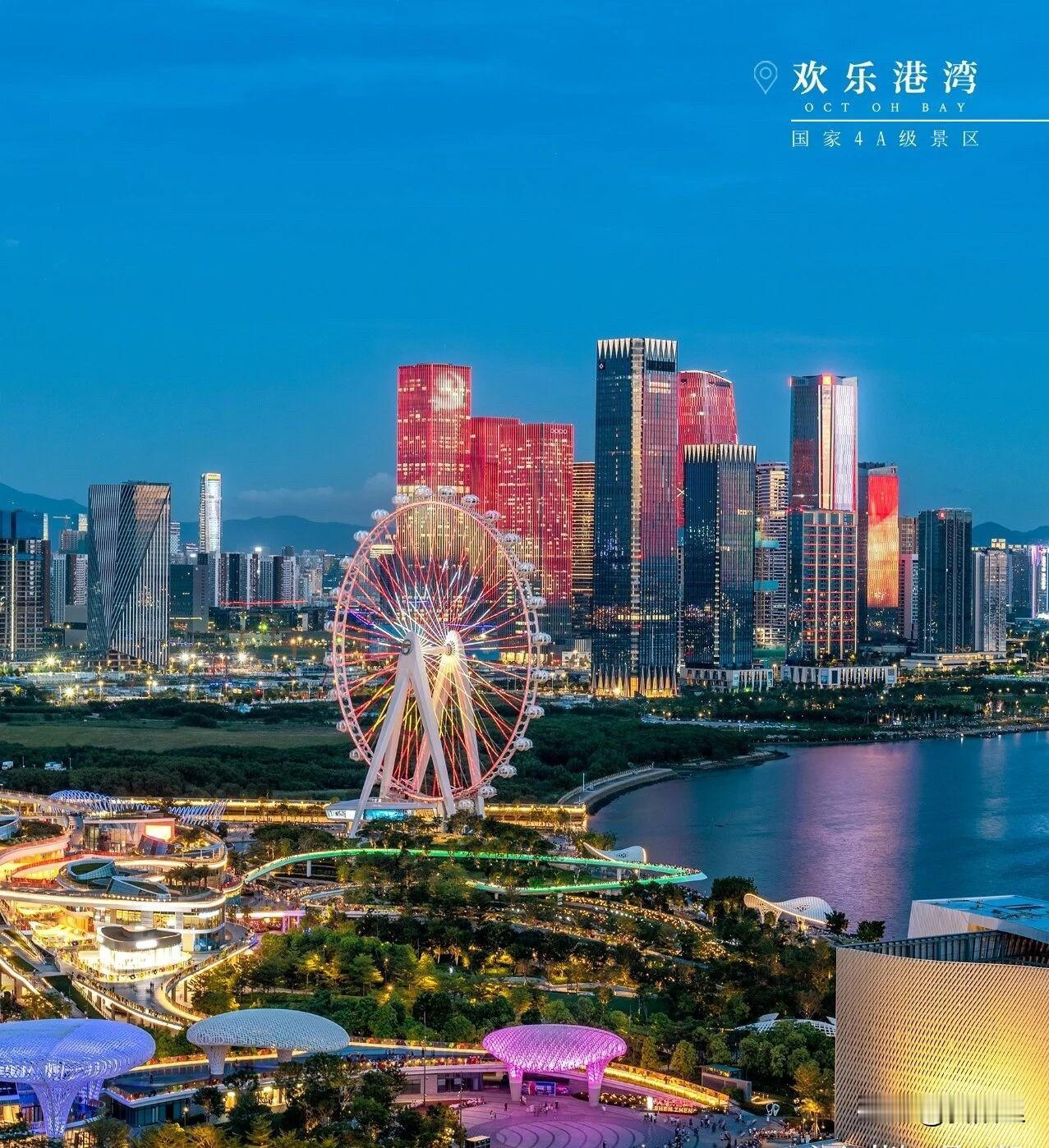 大湾区到底谁是龙头？之前还围绕广深港这三个城市一直争论，现在似乎已经慢慢默认了深