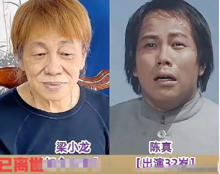 还记得45年前的《大侠霍元甲》吗？几年有很多经典角色，像霍元甲和陈真风靡一时。这