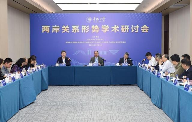 两岸都服气了！一个前所未有的解决方案横空出世，既守住了底线，又照顾了现实，双方专
