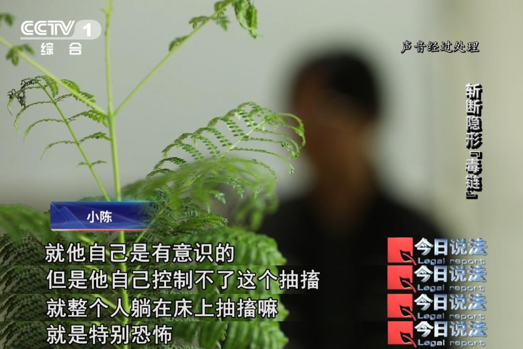 8月31日九派快讯报道，浙江，一对情侣追求时髦刺激，跟风碰了新奇玩意，一时爽过后
