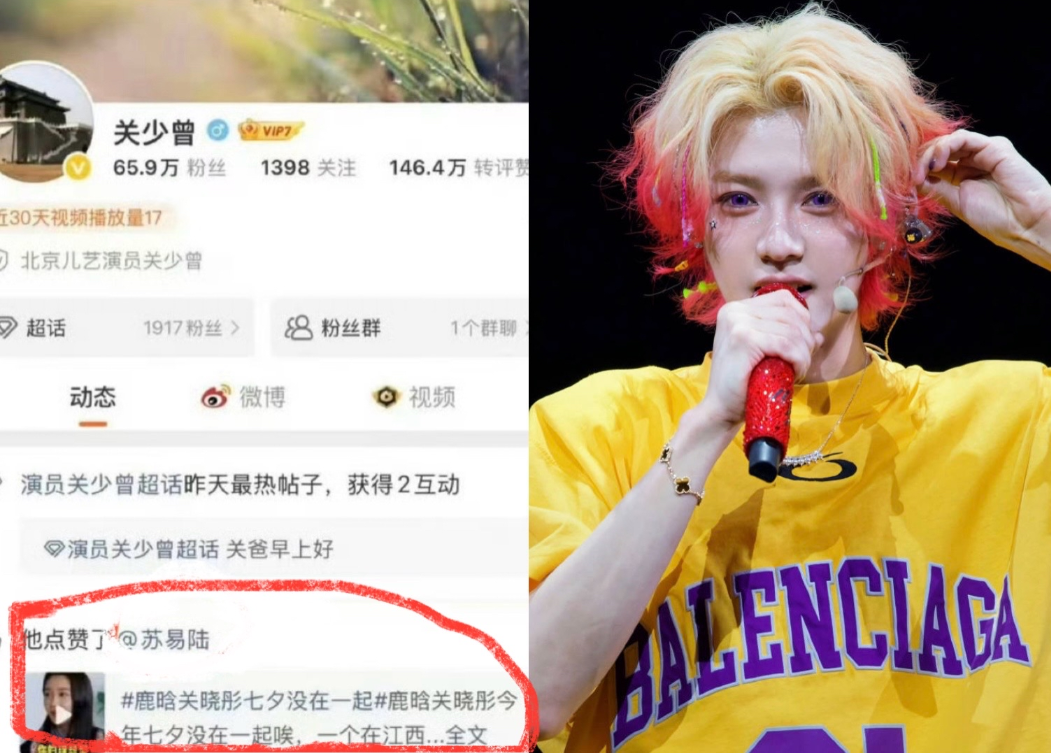 关晓彤爸爸这一举动，算是给全天下的女婿敲响了警钟，那就是你可以囊中羞涩、相貌