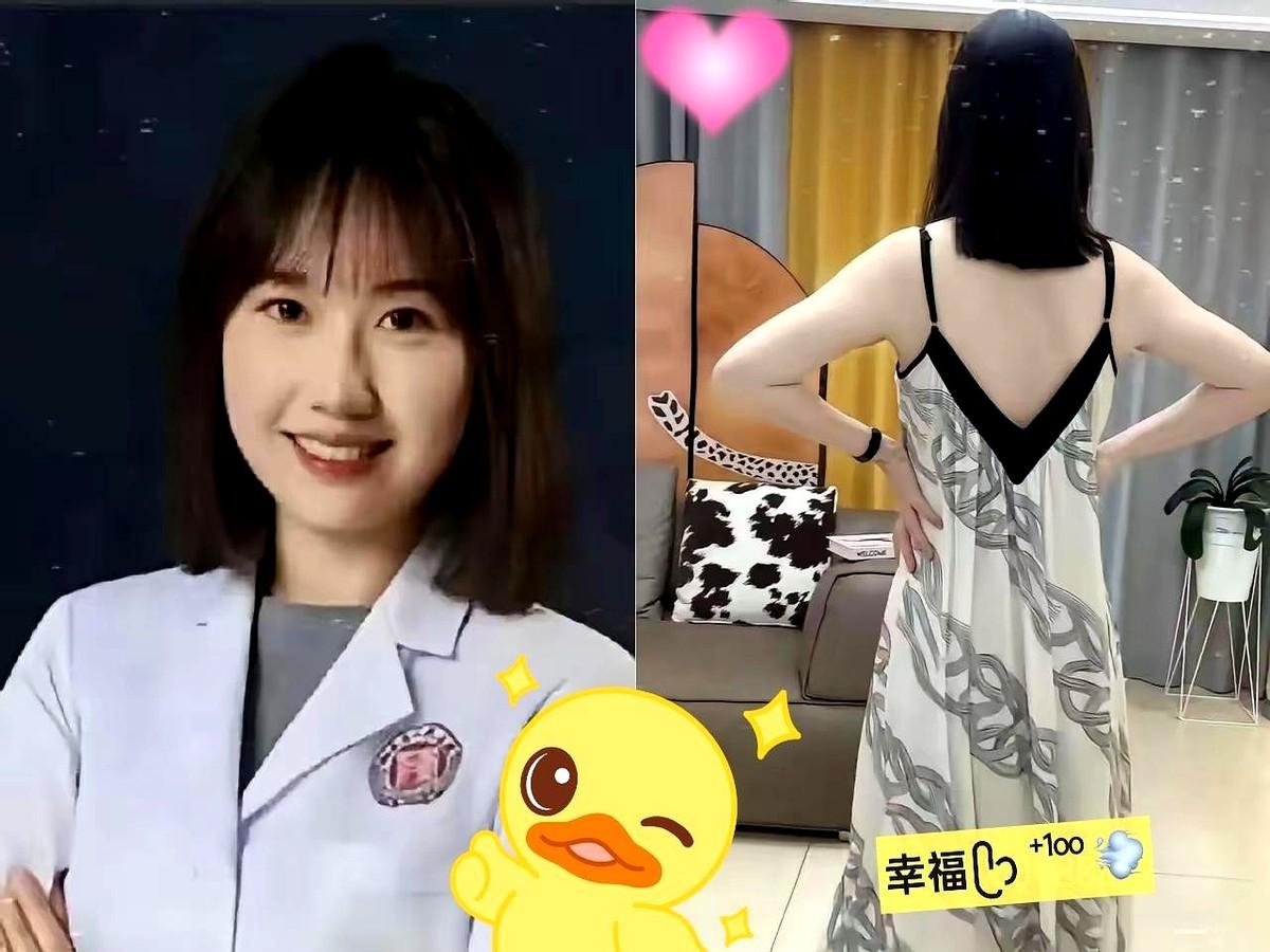 祖医生和曾主任披着暗红睡袍在心内科休息室倒水聊天的十秒视频昨晚冲进热搜第五位，弹