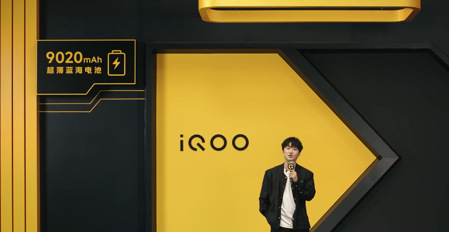 9020mAh电池！大，确实好！iqooz11