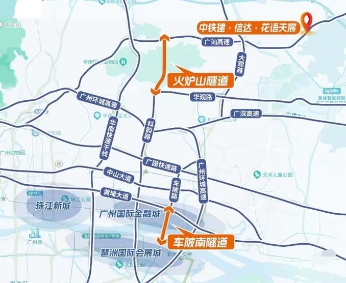 火炉山隧道被爆停工？作为天河区的重要交通工程，火炉山隧道一度被视为改善交通状况