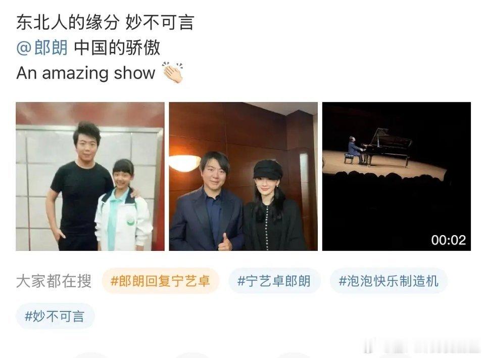 她一个东北人和4v香港人一样有立场争议已经是失败中的失败，有问题中的有问题了