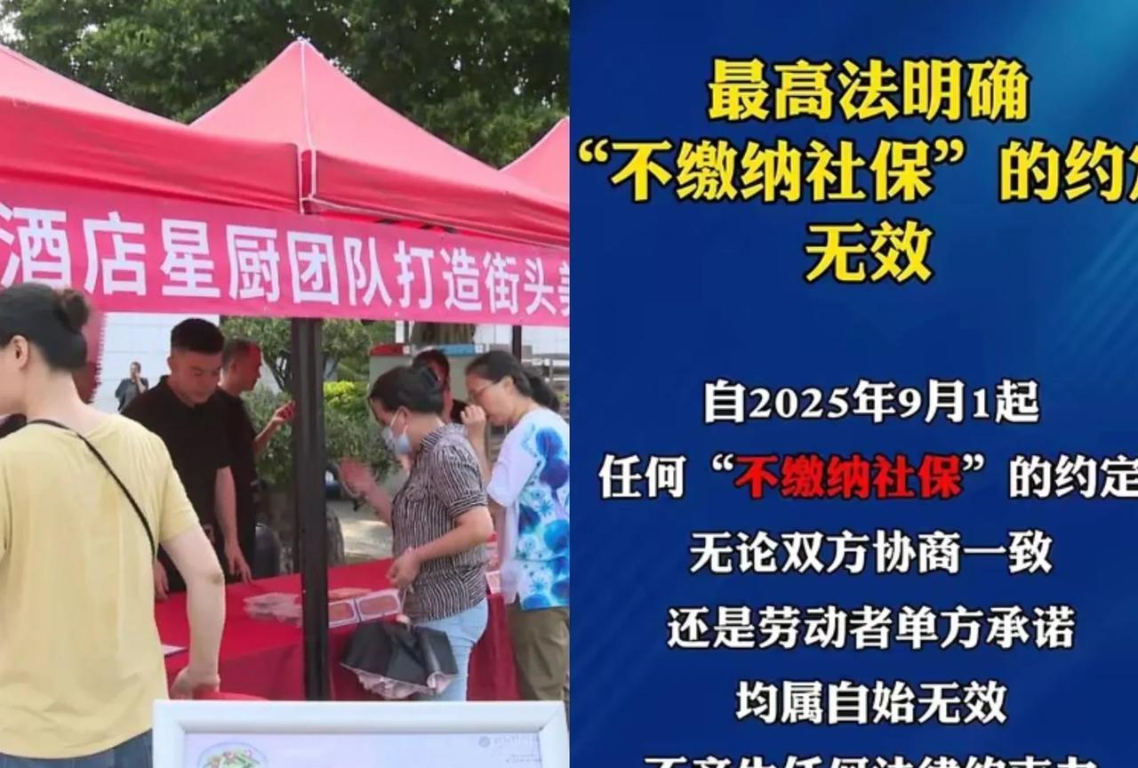 结合9.1新规，接下来餐饮行业破局自救应该会分三步走:1.酒店门口的支摊外卖。