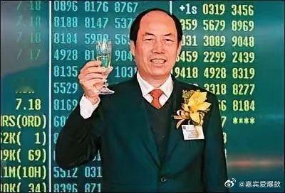 没想到现在居然还有民营房企钱多的没有地方放，居然拿出来上百亿买起了理财。