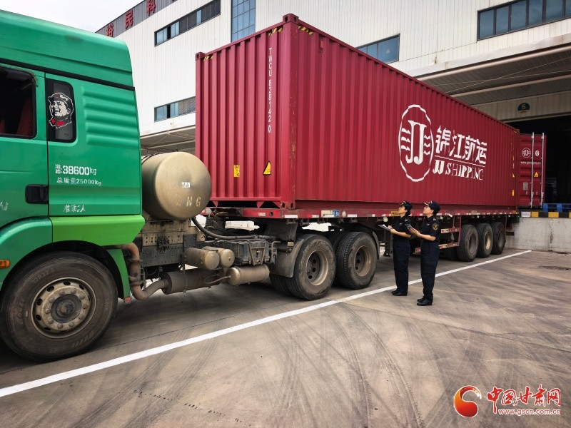 【陇上“经”行时丨前8个月甘肃对共建“一带一路”国家进出口超360亿元】据兰州海关统计，前8个月，甘