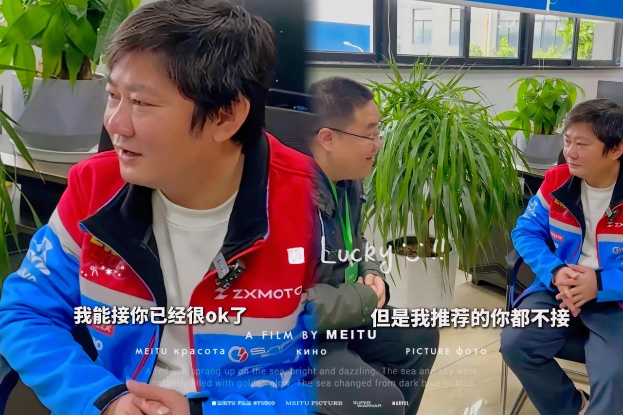 这波操作看完，只能说张雪太清醒了！机车夺冠后谢绝所有采访，唯独接了老熟人易军