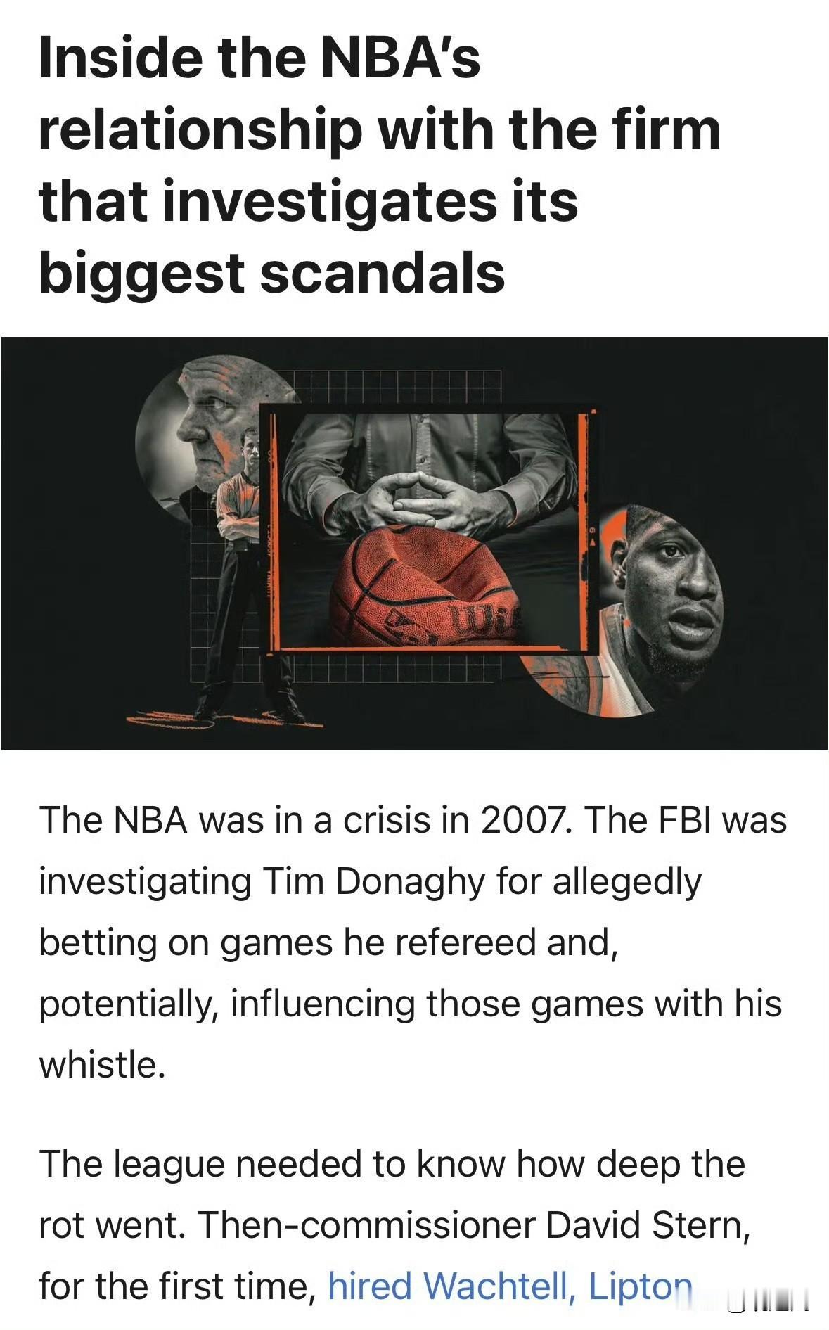 伦纳德又摊上事了！NBA联盟已对洛杉矶快船启动正式违规调查，核心指控：快船通