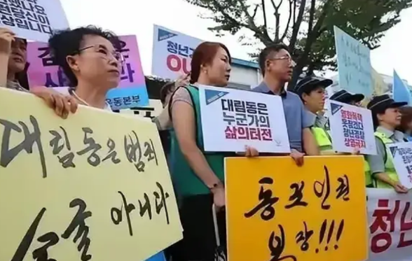 真没想到，韩国的反华情绪居然这么严重！这已经不只是个别韩国人的问题了，都上升到国