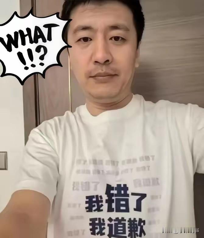 张雪峰为啥突然翻车，估计是有两点暗示：第一，他多年宣传文科就是服务业，考得好
