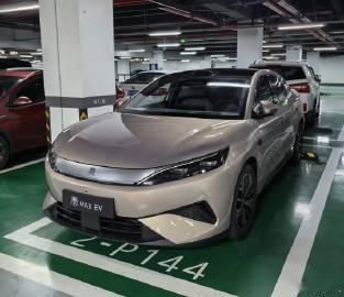 比亚迪秦MAX实车拍摄，我感觉成功把比亚迪秦L干掉了<span cla...