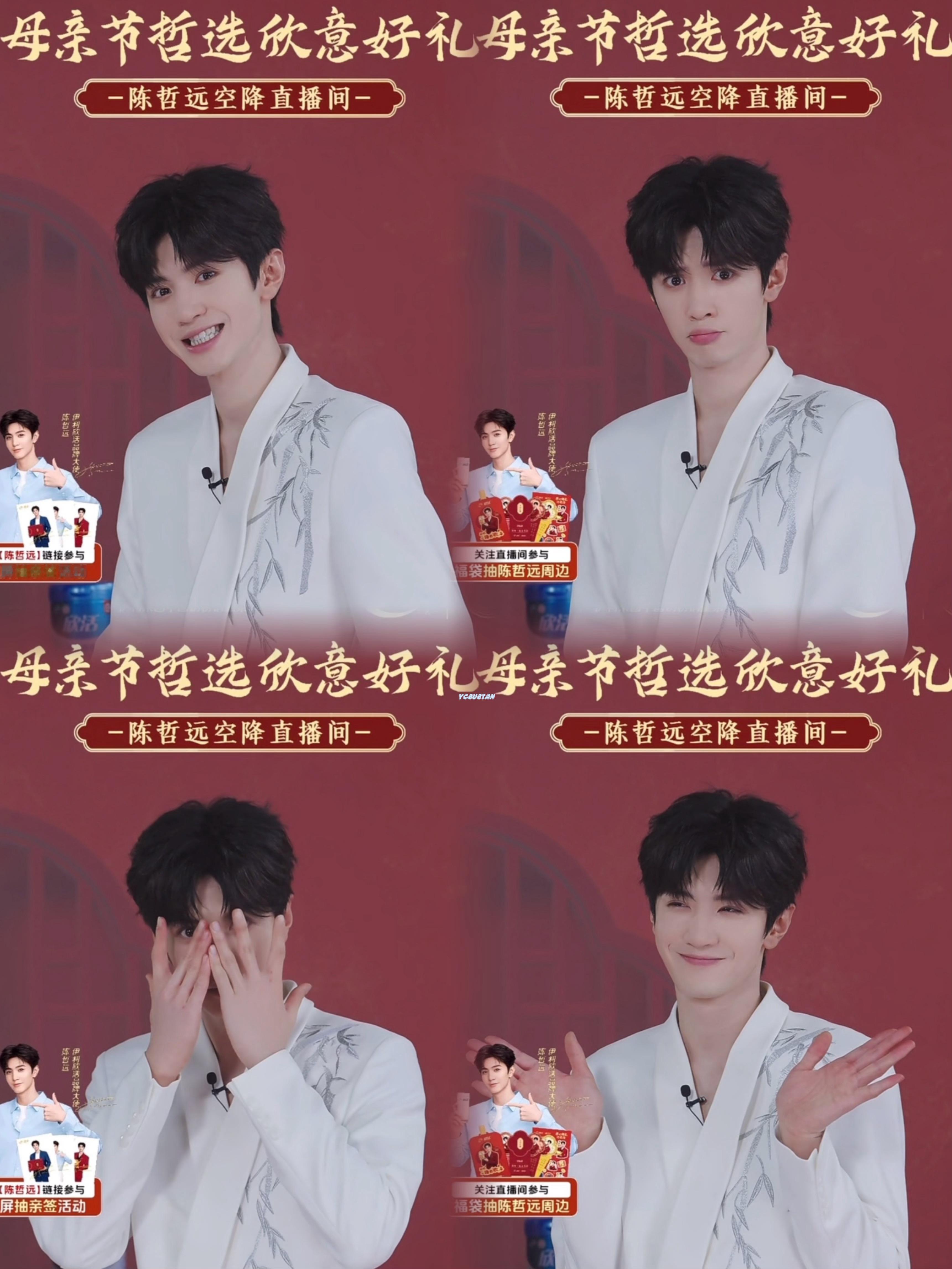 小狗可爱四连拍抱走抱走太可爱了叭​​​