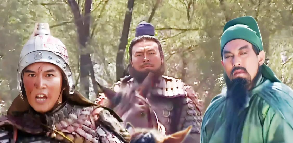 傲气关羽为何独敬赵云？对马超冷淡、黄忠不屑，背后藏着三国英雄的处世之道三国里
